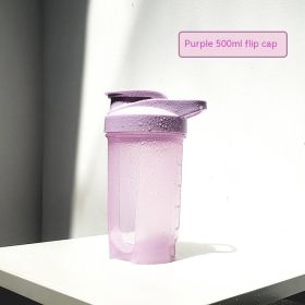 Sports Fitness Dried Egg White Milkshake Shake Cup (Option: Purple-500ml)