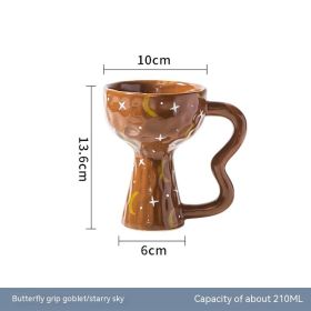 High-end Exquisite French Ceramic Goblet High-grade Coffee Cup Design Sense Special Interest Light Luxury Ladies (Option: Starry Sky-210ml)