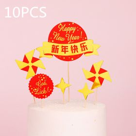 Chinese New Year cake decoration plug-in (Option: 07style-10PCS)