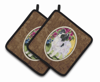 Papillon Pair of Pot Holders (size: 7.5 x 7.5)