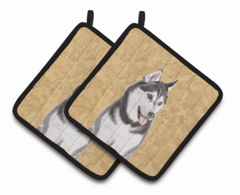 Dog Pair of Pot Holders (Color: Alaskan Malamute, size: 7.5 x 7.5)