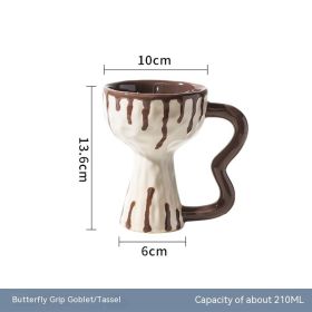 High-end Exquisite French Ceramic Goblet High-grade Coffee Cup Design Sense Special Interest Light Luxury Ladies (Option: Tassel-210ml)